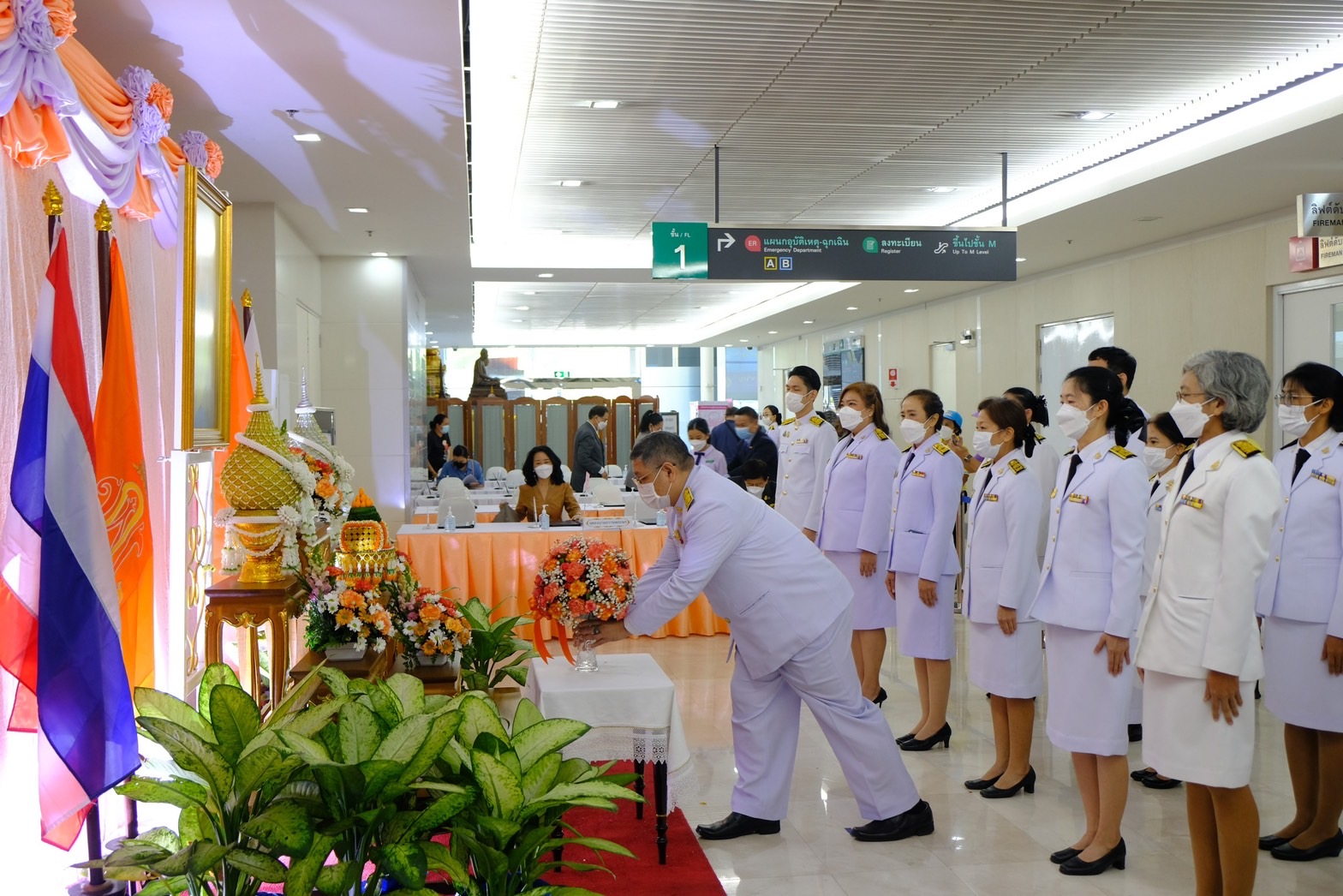 ภาพข่าว