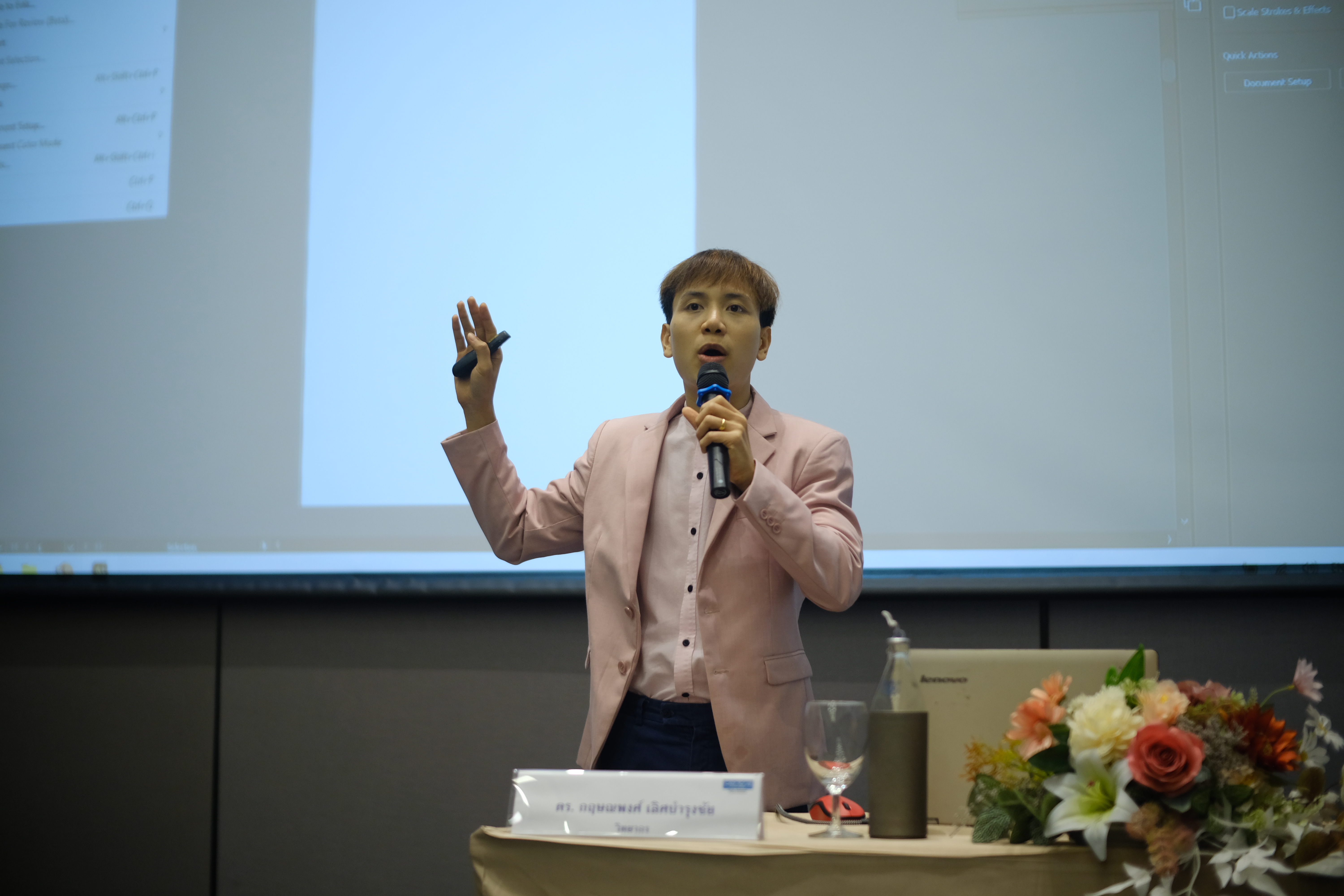 ภาพข่าว