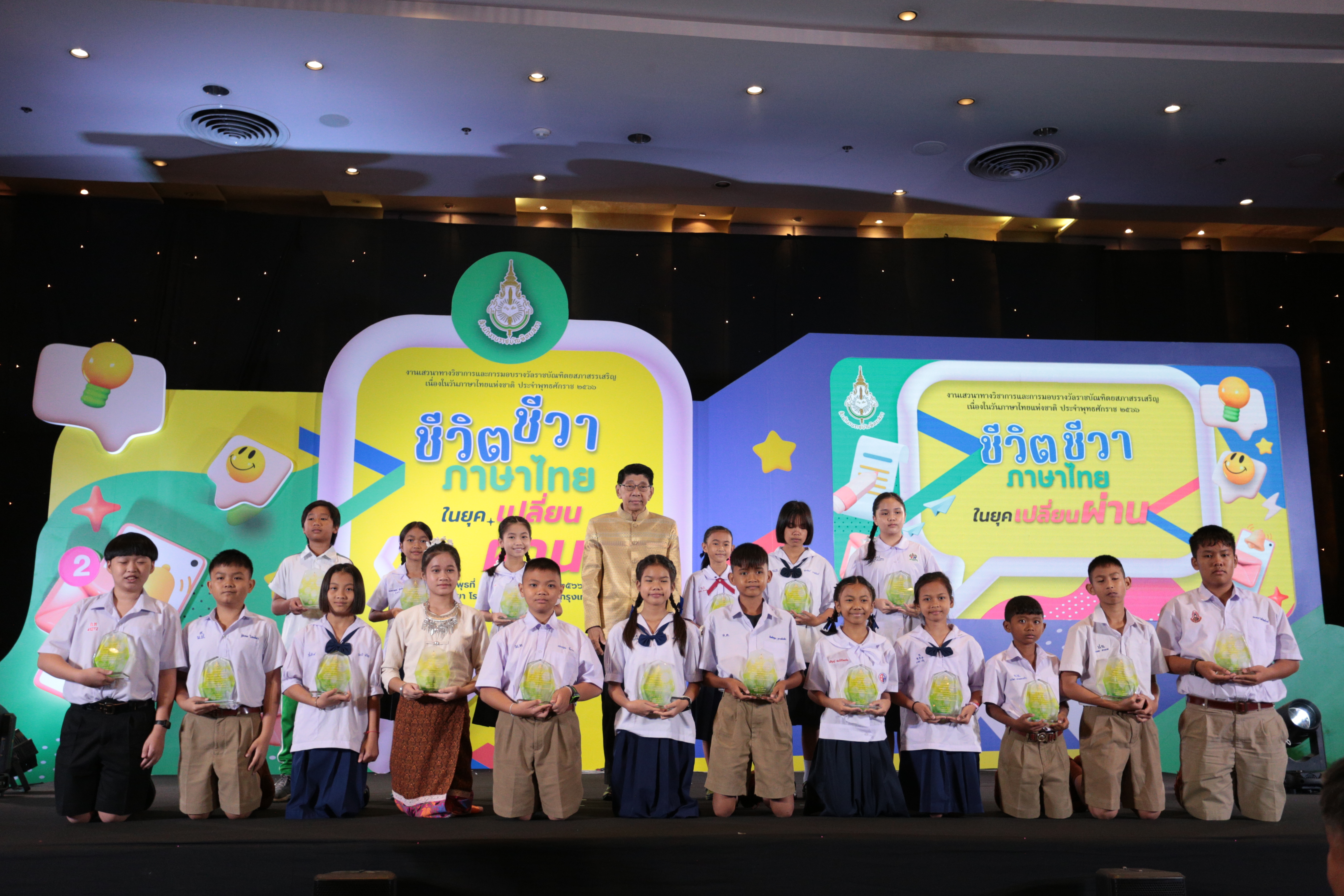 ภาพข่าว