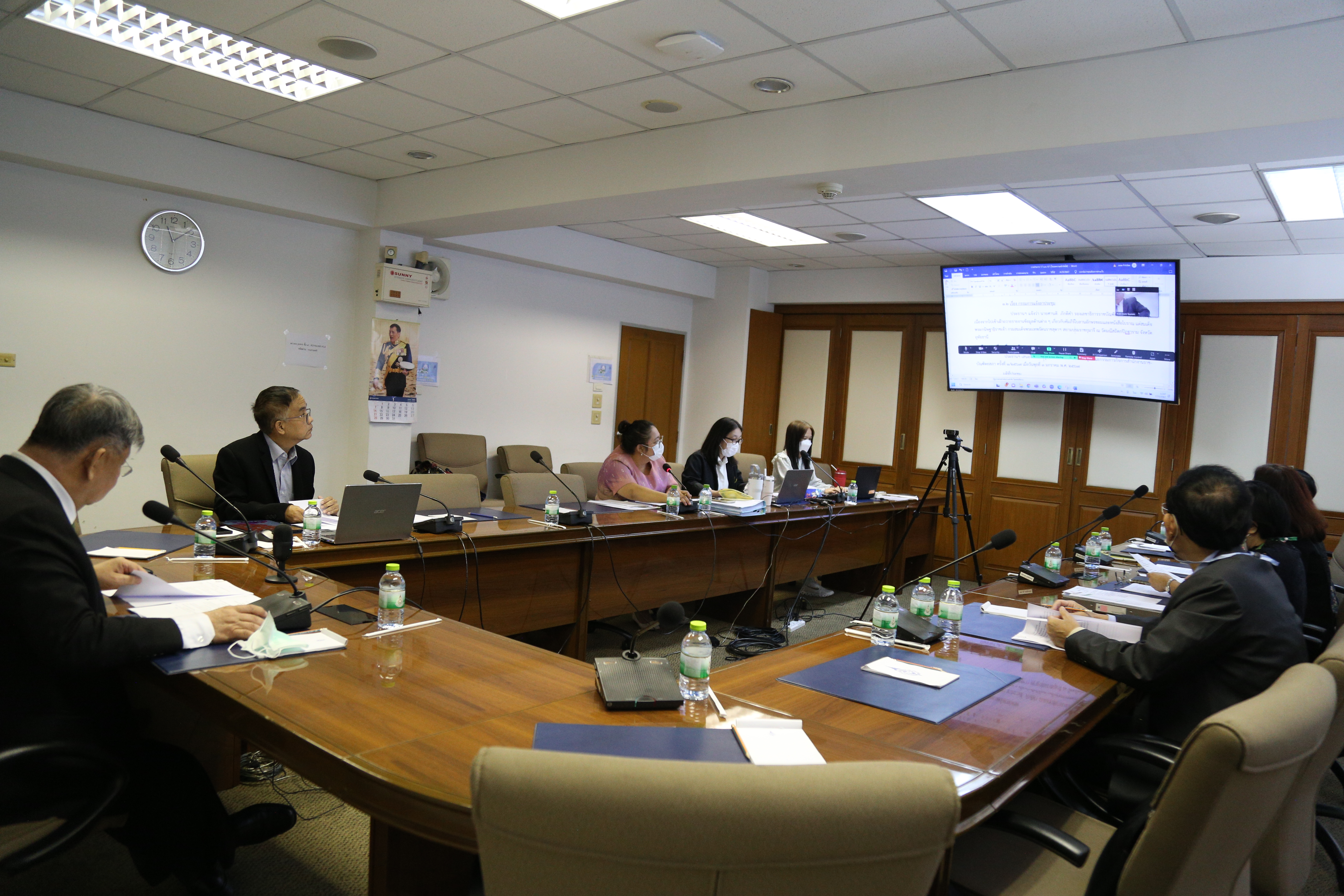 ภาพข่าว