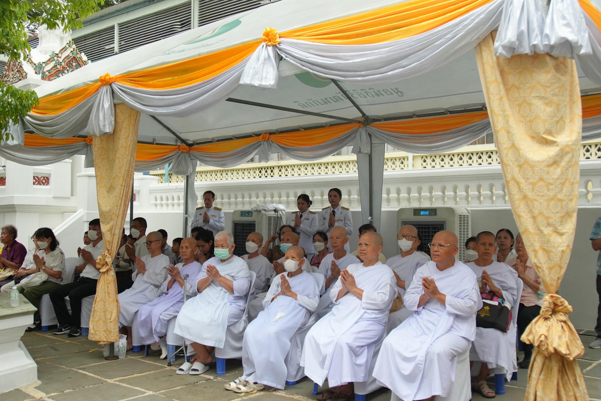 ภาพข่าว