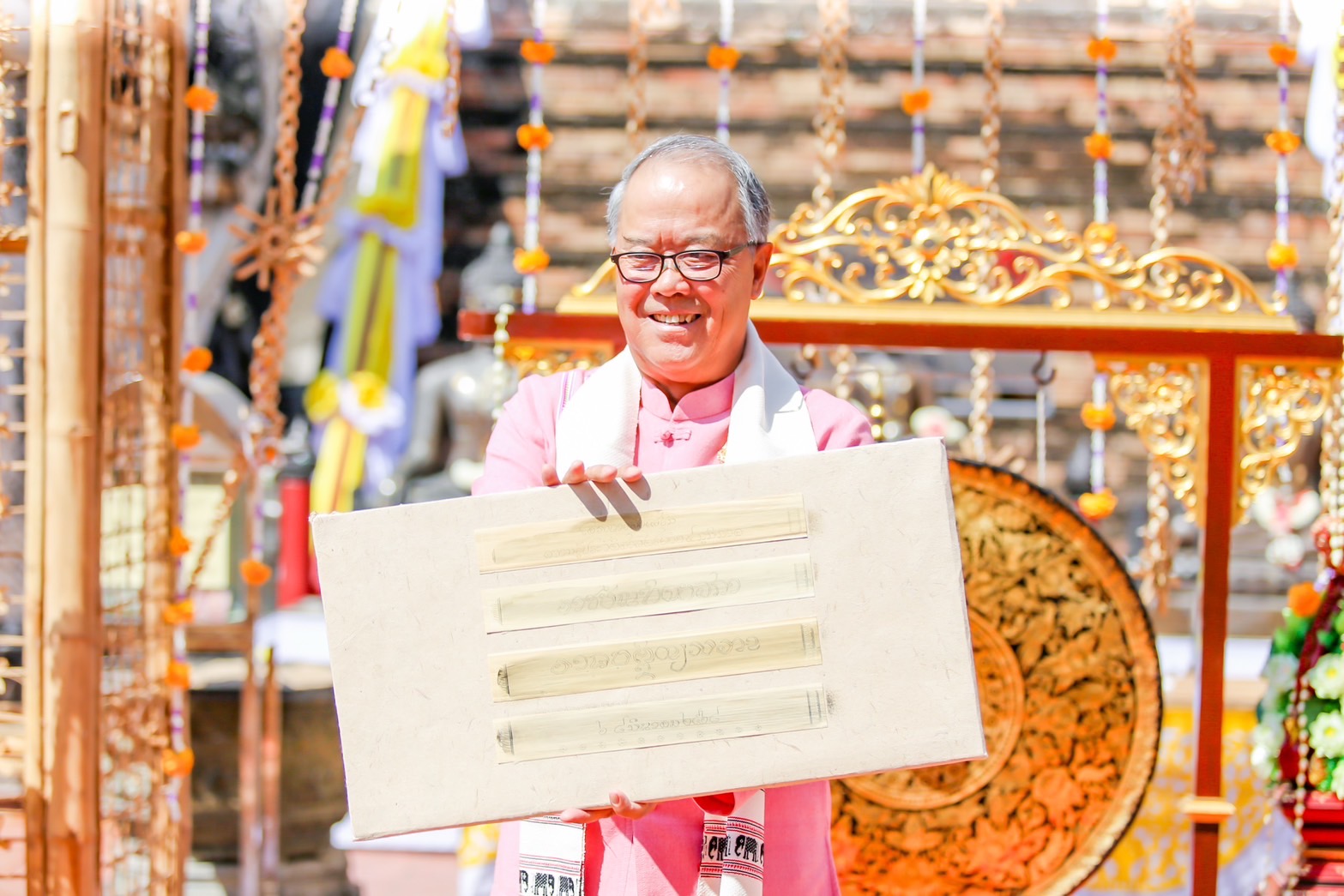 ภาพข่าว