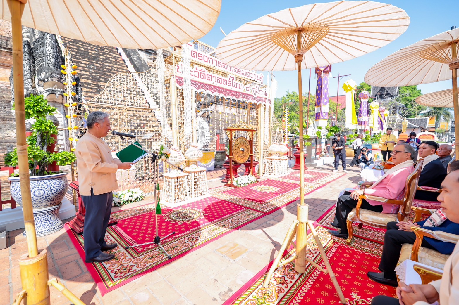 ภาพข่าว