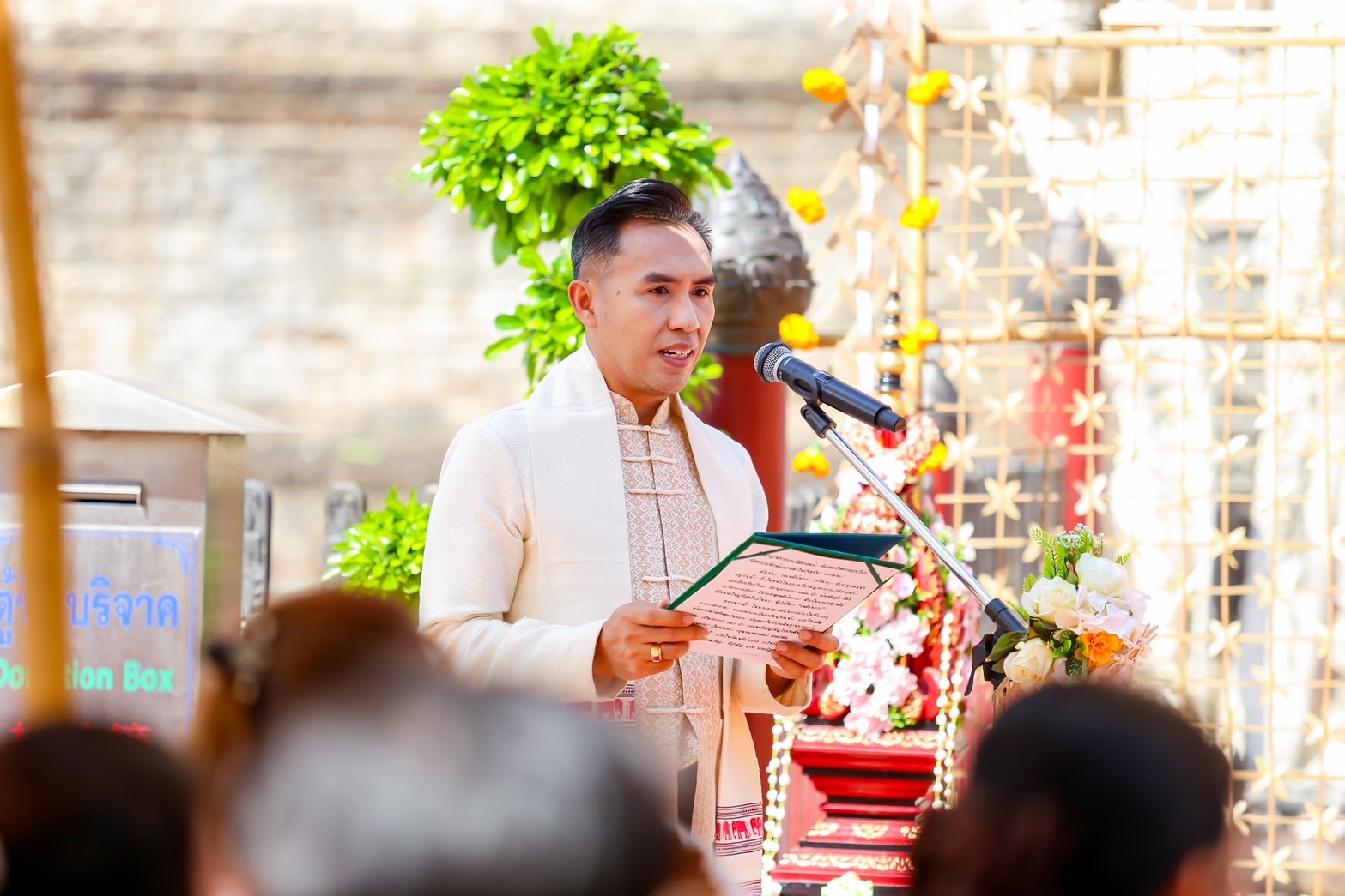 ภาพข่าว