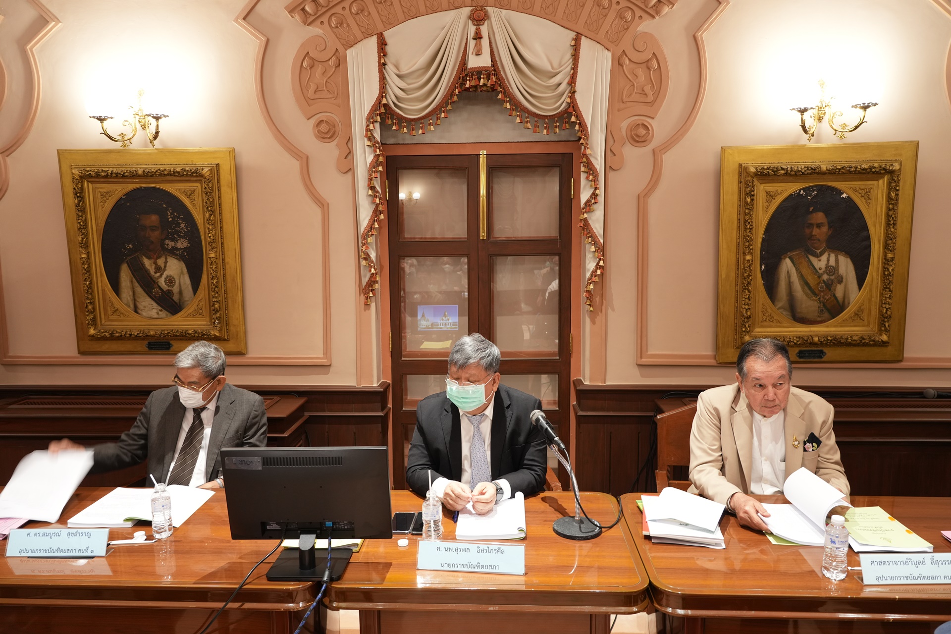 ภาพข่าว