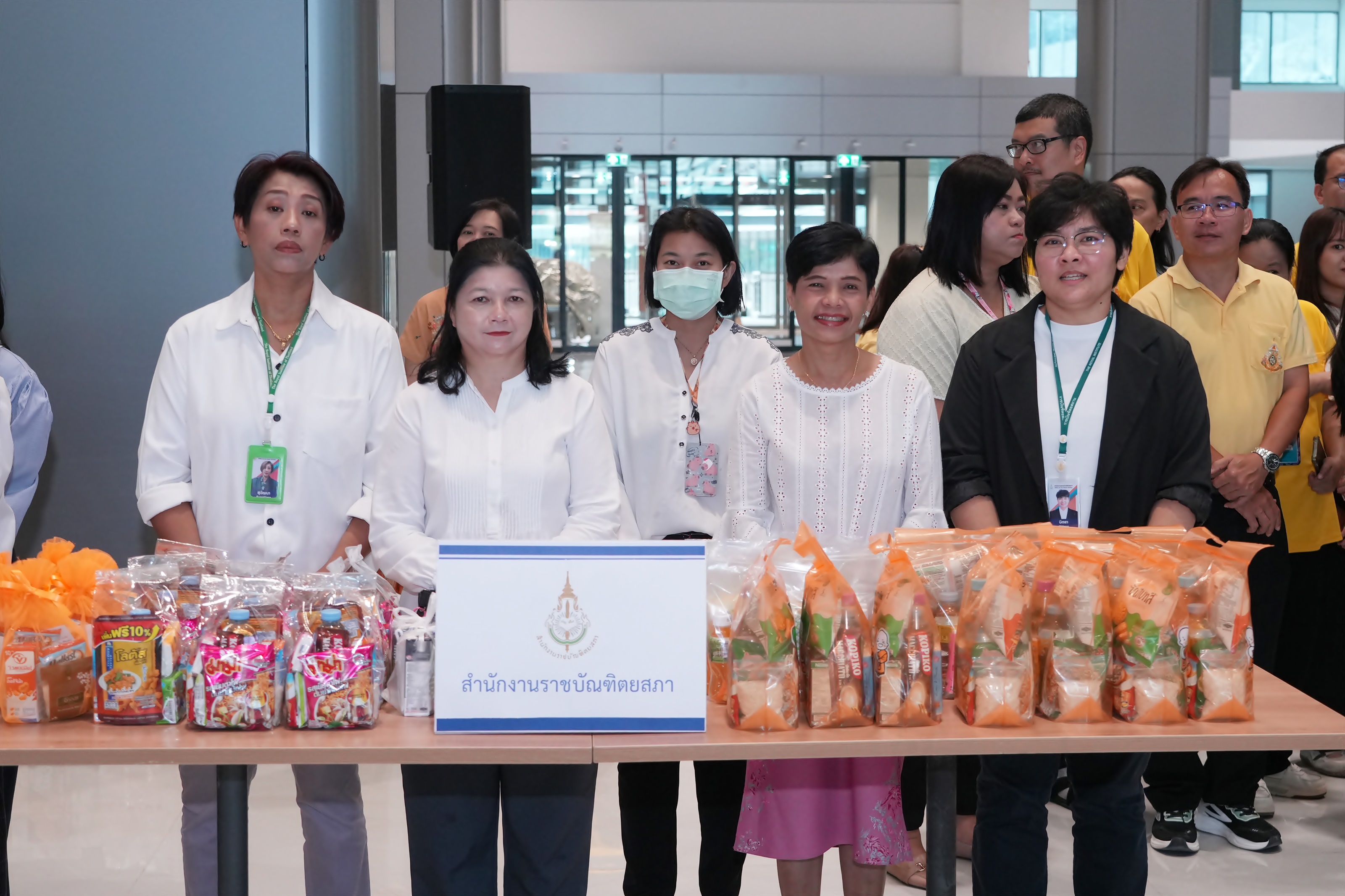 ภาพข่าว