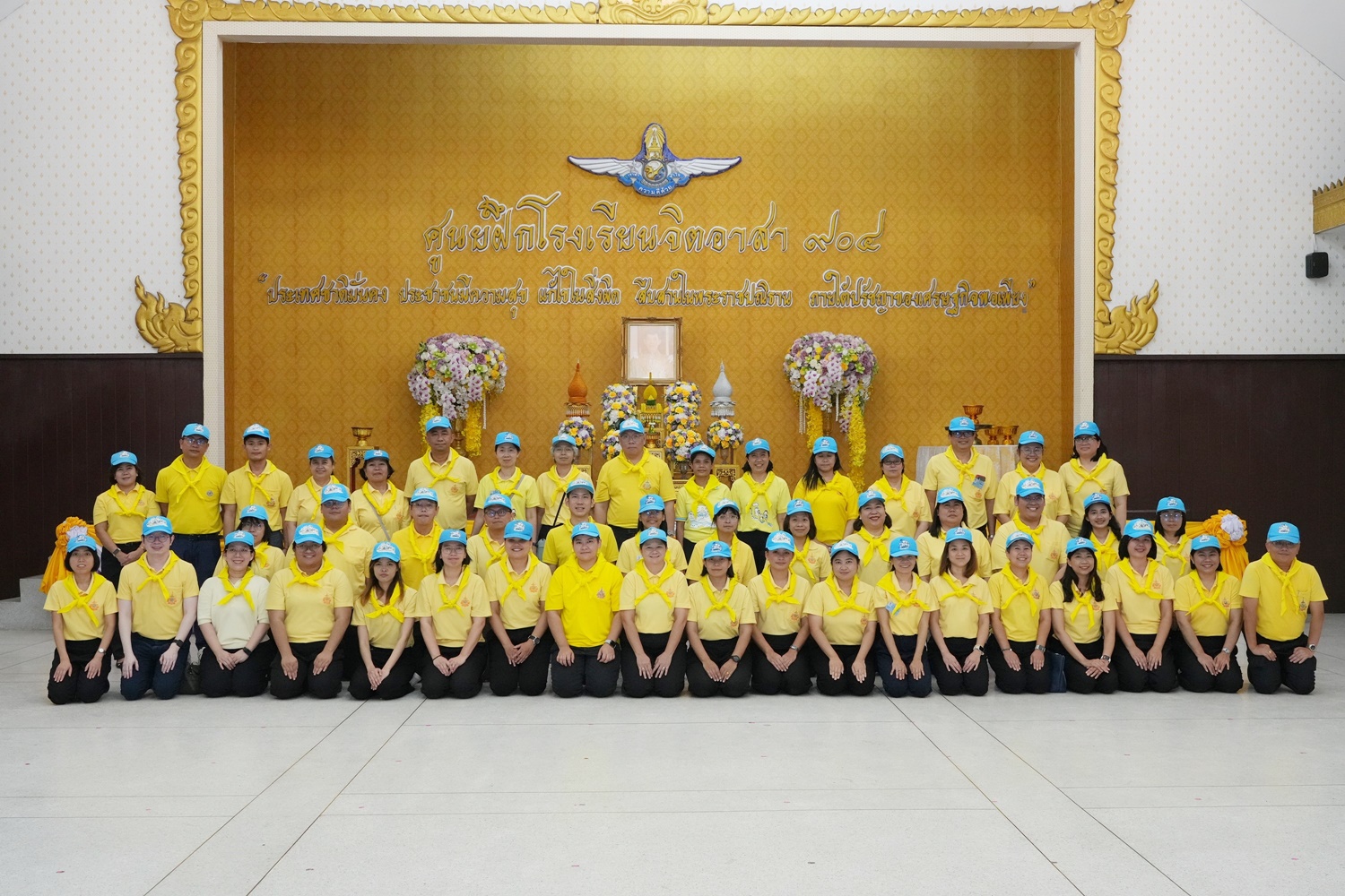 ภาพข่าว