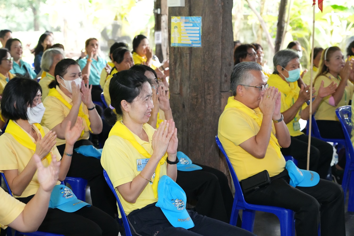 ภาพข่าว