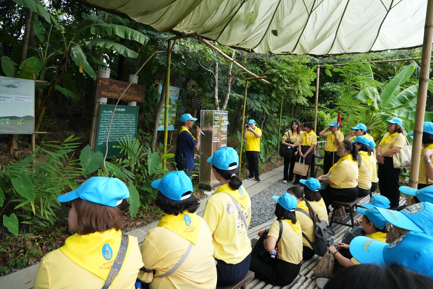 ภาพข่าว