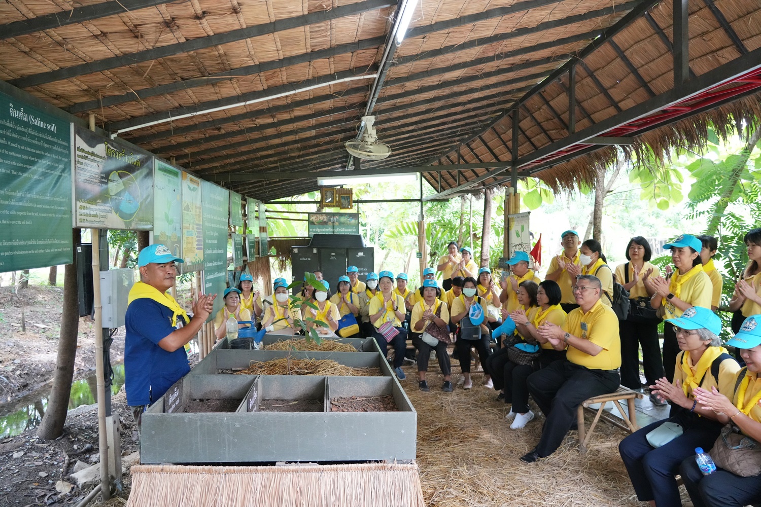 ภาพข่าว