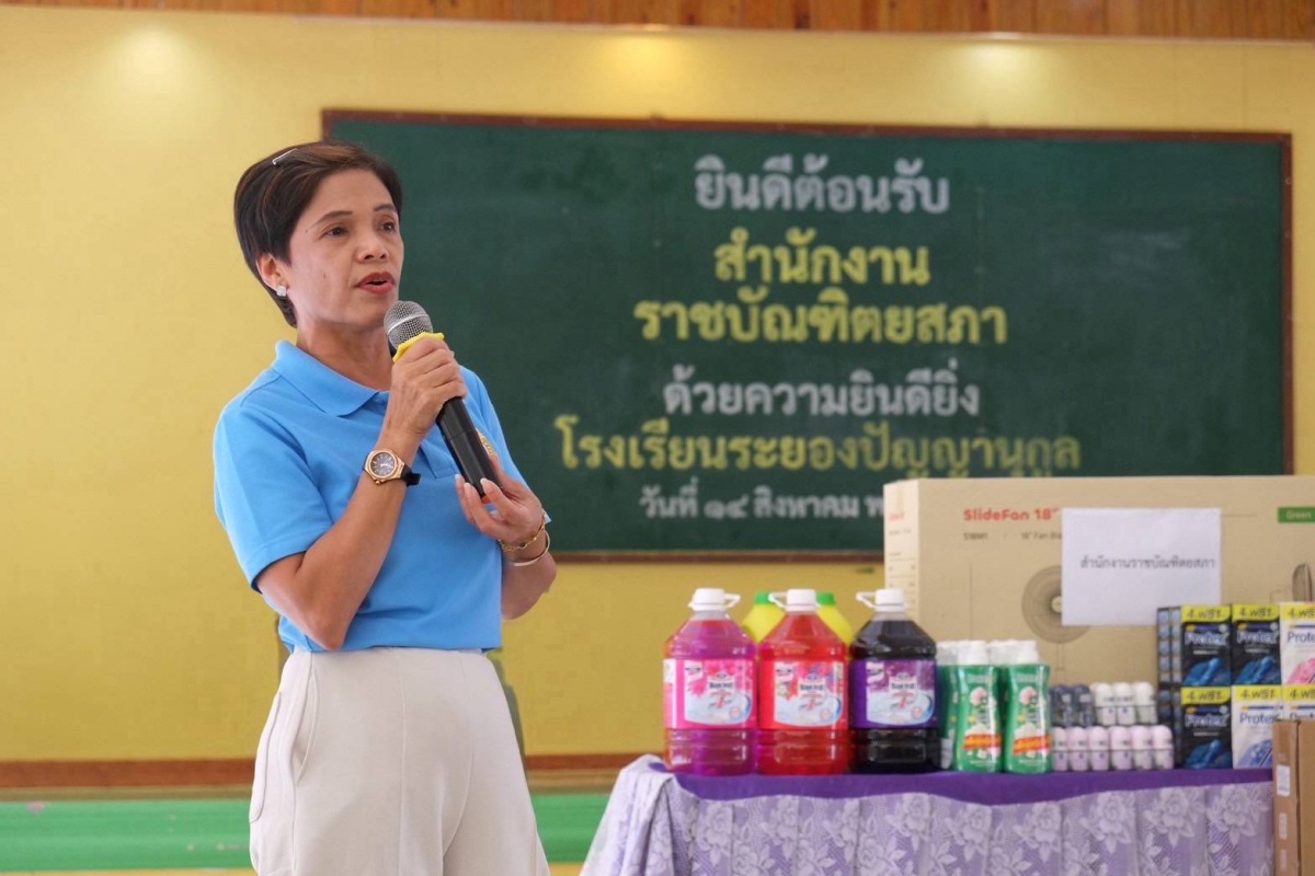 ภาพข่าว