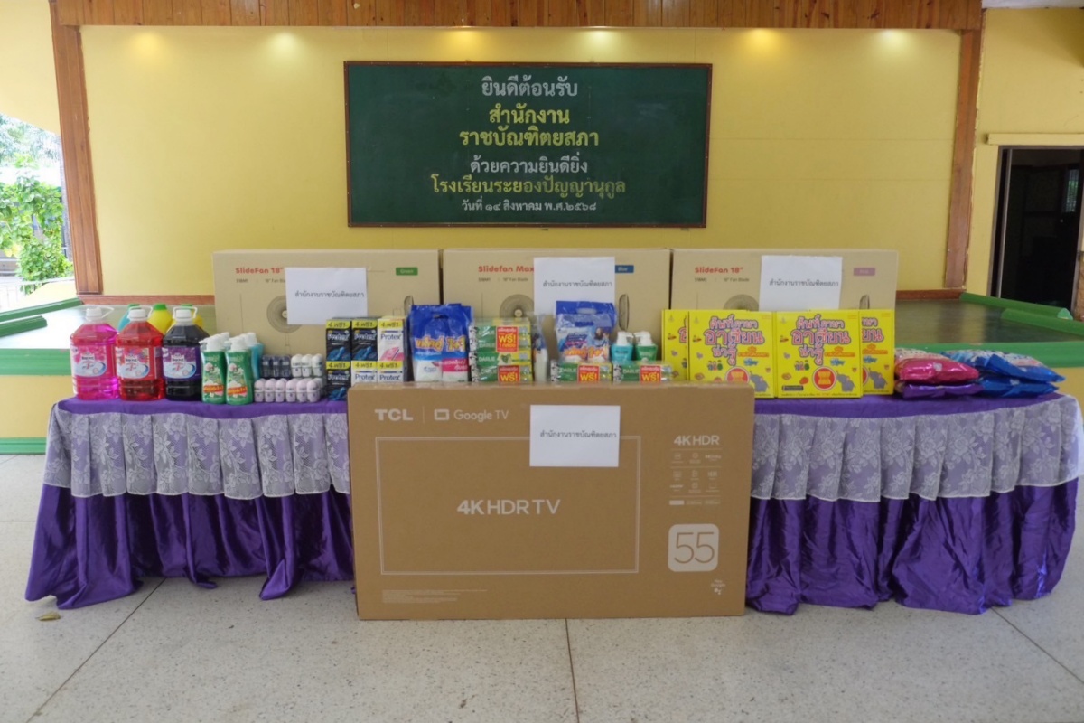 ภาพข่าว