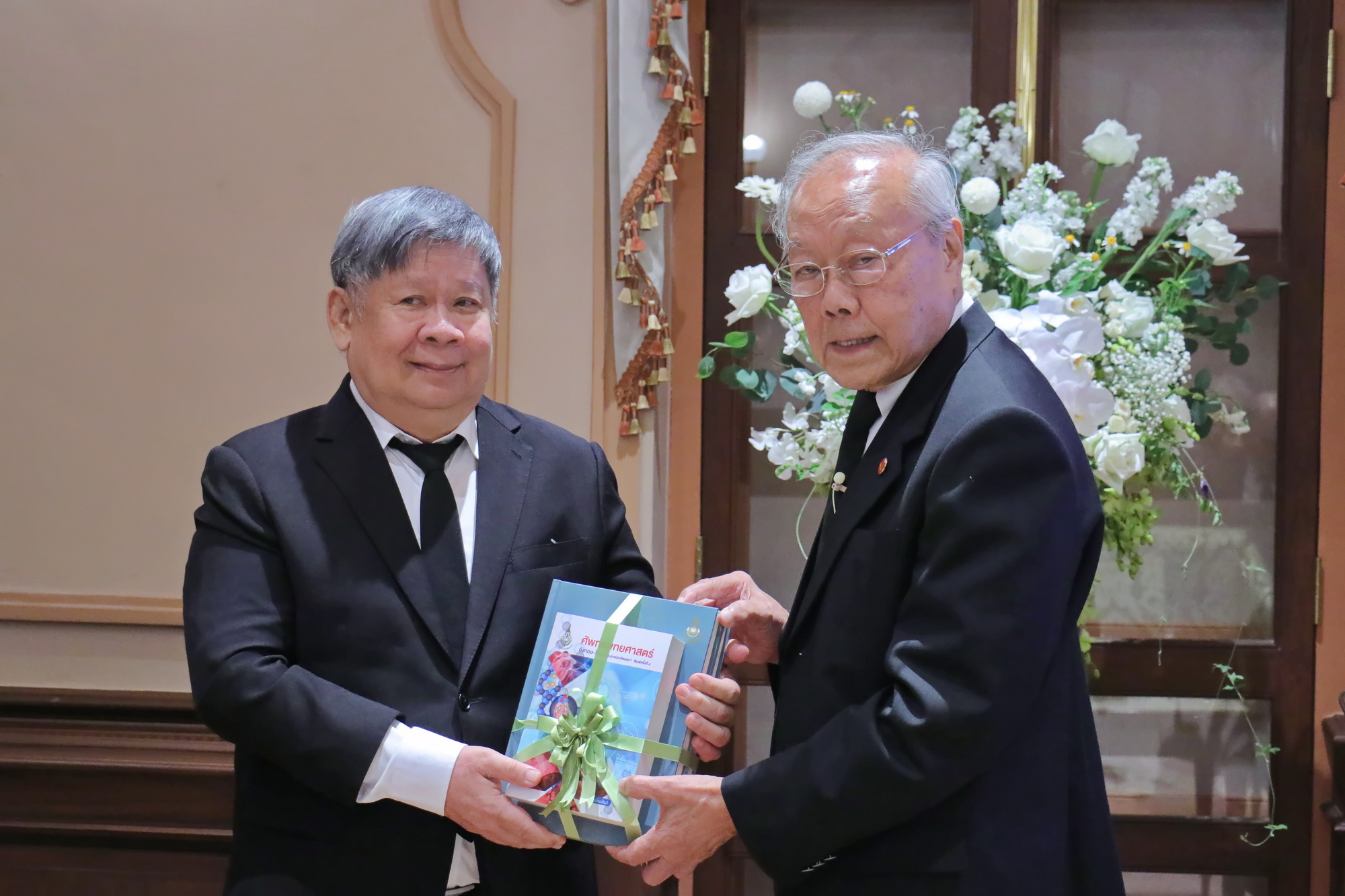 ภาพข่าว